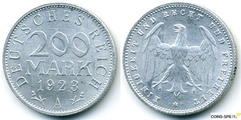 Нумизматика|монета Германия 200 марок 1923 года|купить 200 марок ...
