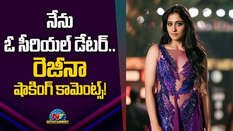 Regina Cassandra S Shocking Comments About Her Relationships