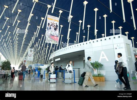 SHANGHAI INTERNATIONAL AIRPORT PUDONG SHANGHAI CHINA Stock Photo - Alamy