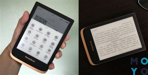 POCKETBOOK 632 TOUCH HD 3 — обзор