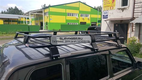 Багажник экспедиционный УНИКАР для ВАЗ 2131 сварной с сеткой на 6-и ...