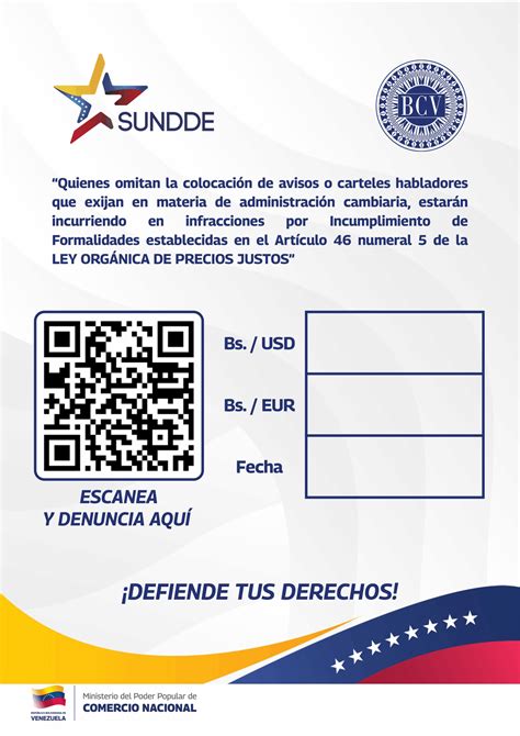 El nuevo formato para exhibir la tasa oficial del BCV en comercios