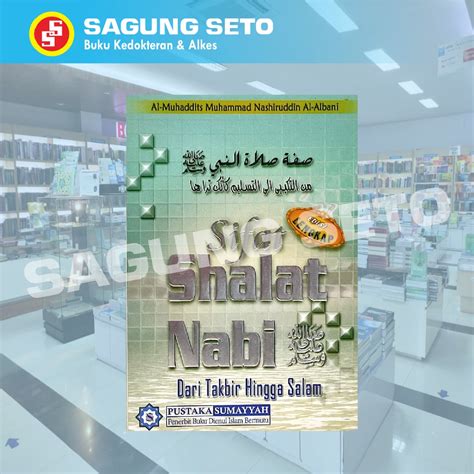 Jual BUKU SIFAT SHALAT NABI DARI TAKBIR HINGGA SALAM ED LENGKAP AL