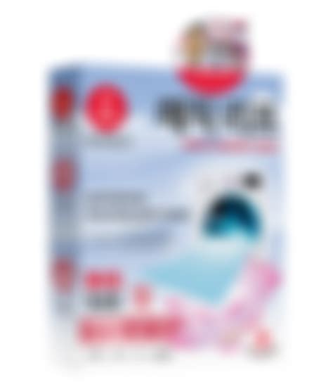 NAMZA Пластины для стирки 15шт - купить в интернет-магазине Novex