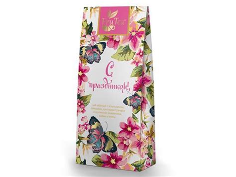 Чай FruTea «С Праздником!» - купить у производителя - свежий по низким ...