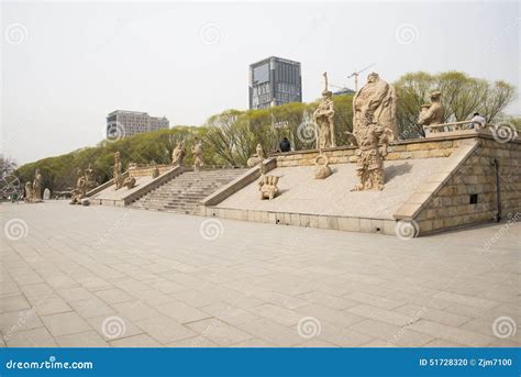 Asian Chinese Beijing Yuandadu City Wall Relics Park Sculpture