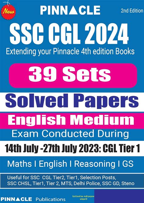 Buy Ssc Cgl Tcs Sets Solved Papers English Medium Book Online