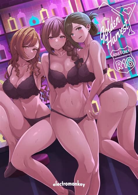 Harem Hentai Manga Luscious Hentai Manga Porn