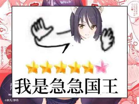 Search NTR Nhentai Hentai Doujinshi And Manga