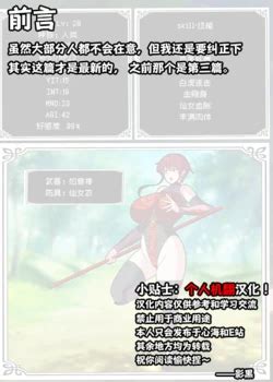 Female Corruption E Hentai Galleries