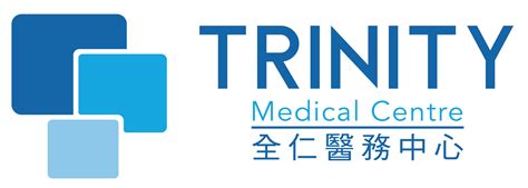 Trinity Medical Centre Logo Trinity Medical Centre 全仁醫務中心