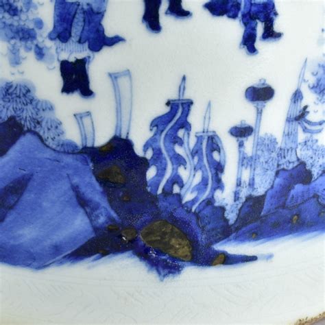 Large Chinese Porcelain Brush Pot Kodner Auctions