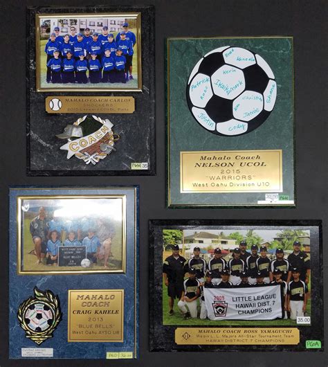 Coaches' Gifts — Awardline