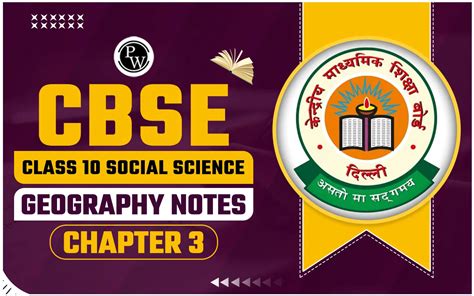 Cbse Class 10 Social Science Geography Notes Chapter 3 Water Resources