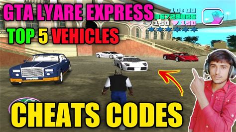 Gta Vice City Lyari Express Top 5 Vehicle Cheat Code 2024 Youtube