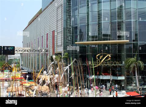 Siam Paragon Shopping Center Bangkok Thailand Stock Photo Alamy