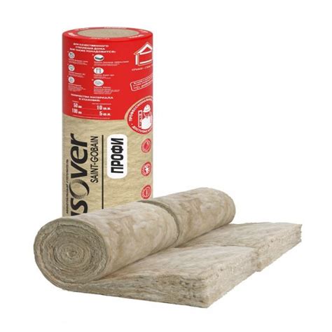 Купить теплоизоляционный рулон профи 100х(2х610)х4100мм (5м2/0,5м3/уп ...