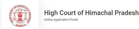 HP High Court Recruitment 2024 Apply Online Eligibility Last Date