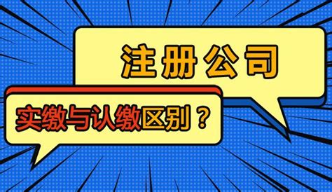 企业融资方式有哪些？ 知乎