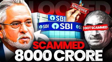 Vijay Mallya Scam YouTube