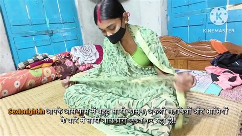 Devar Bhabhi Hot Romantic Dirty Talk Milk Licking Hard Possy Fingering Sex Video HD PORN