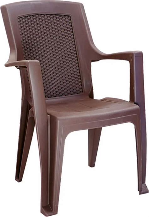 Brown Pvc Chair With Armrest At ₹ 380piece In Rajkot Id 2853786673433