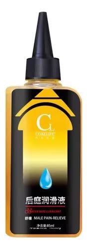 Lubricante Anal Sin Dolor Espeso Anestésico Sex Shop MercadoLibre