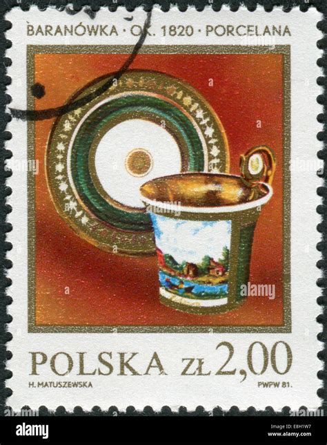 POLAND CIRCA 1981 Postage Stamp Printed In Poland Shows A Polish