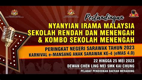 Pertandingan Kombo Sekolah Menengah Peringkat Negeri Sarawak Tahun