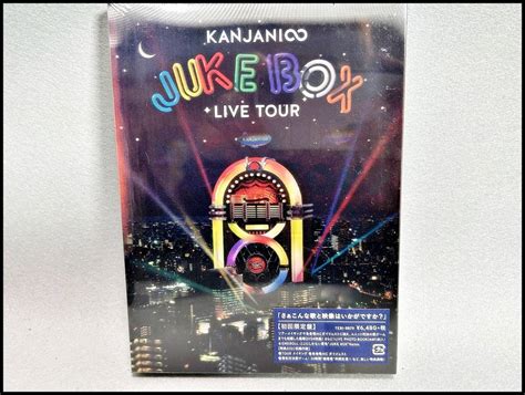 関ジャニ∞ Dvd Kanjani∞ Live Tour Juke Box さぁこんな歌と映像はいかが か 初回限定盤 4dvd 送料185円