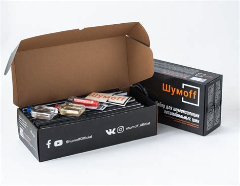 Шумоизоляция автомобилей от производителя «Шумофф» | Звукоизоляция ...