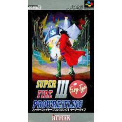 Super Fire Pro Wrestling 3 Easy Type Human Entertainment