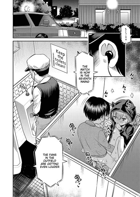 Yamanu Sei E No Koukishin Unstoppable Curiosity About SEX Page