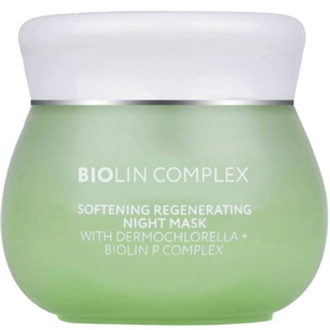 BEAUTY STYLE Beauty Style Ночная маска для лица восстанавливающая с ...