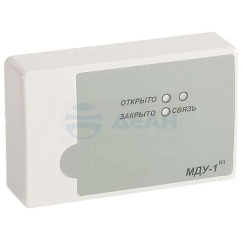 МДУ-1 24/220 прот. R3 Рубеж Модуль автоматики дымоудаления