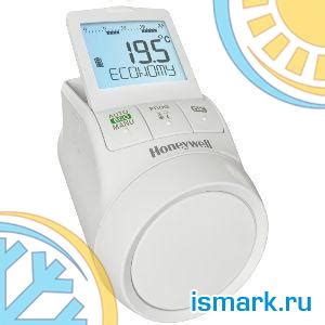 10471 Honeywell HR90 Электронная термоголовка TheraPro, +8...+28°C, с ...