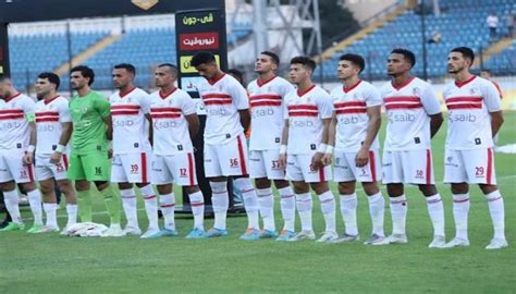 خاص موعد سفر الزمالك إلى تنزانيا لمواجهة فلامبو في أبطال إفريقيا