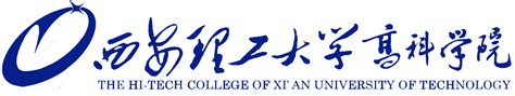 西安理工大学高科学院新闻中心学院新闻2023年度陕西高校“优秀青年人才支持计划”名单公布 我院胡蝶博士入选，全省共101人