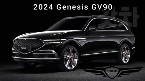 2024 GENESIS GV90 EV DETAILS Design Technology Powertrain Etc 3