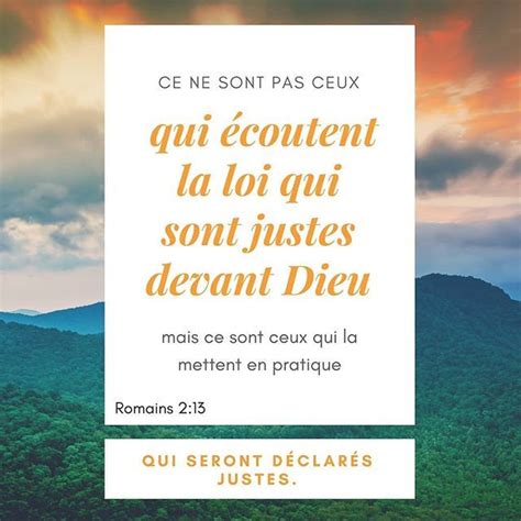 La Bible Verset illustré Romains 2 13 Ce ne sont pas ceux qui