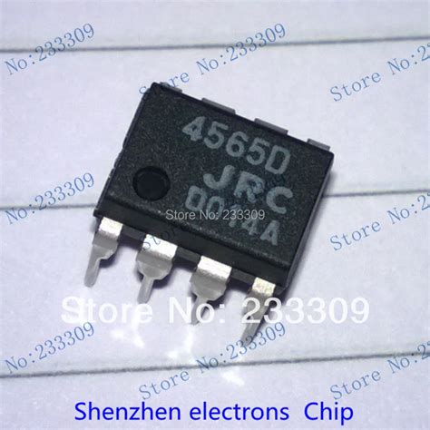 Njm D Njm D Jrc D Dip Amplifier Jrc Ic New Original In