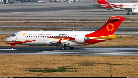 B 602A Chengdu Airlines COMAC ARJ21 700 Photo By Liuyupeng ID 1387047