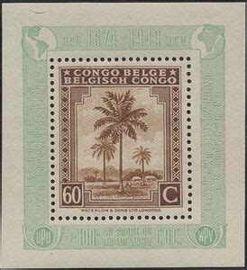 Stamp Oil Palm Trees Bilingual Priority French Overprinted