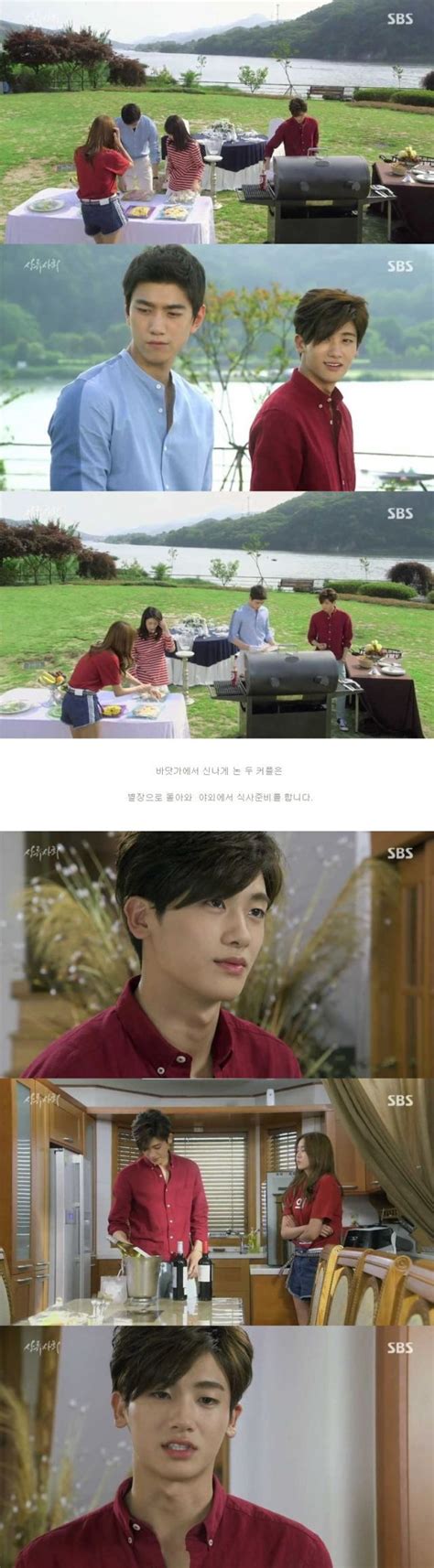 [spoiler] Added Episode 8 Captures For The Korean Drama High Society