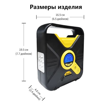 Deelife цифровая Автомобильная Накачка шин насос Авто портативный ...