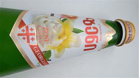 ОБЗОР НА ГРУЗИНСКОЙ НАПИТОК ЗЕНИ СО ВКУСОМ КРЕМ СЛИВОК - YouTube