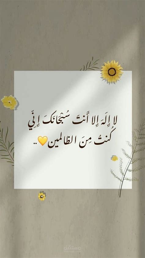 تصميم كافة الاعمال باستخدام Word Excel مستقل