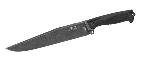 нож Марс AUS8