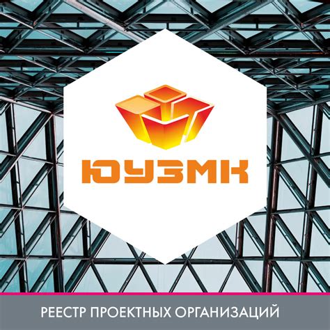 Что такое консоль в строительстве металлоконструкции - 93 фото