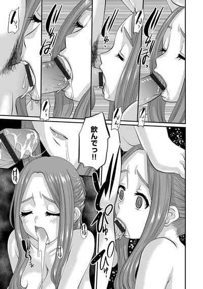 Hitozuma Tokiko No Tenraku Nhentai Hentai Doujinshi And Manga